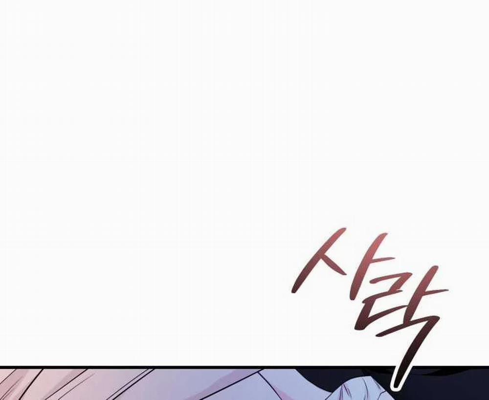 [18+] Tôi Đã Kết Hôn Với Kẻ Thù Giết Cha Mẹ 26.2 trang 39