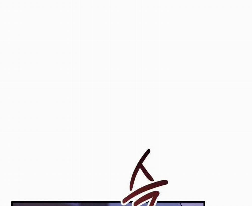 [18+] Tôi Đã Kết Hôn Với Kẻ Thù Giết Cha Mẹ 26.2 trang 47