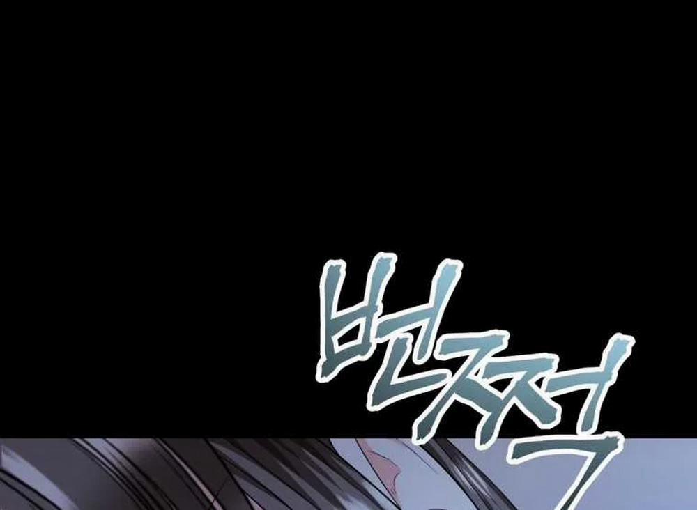 [18+] Tôi Đã Kết Hôn Với Kẻ Thù Giết Cha Mẹ 28.2 trang 50