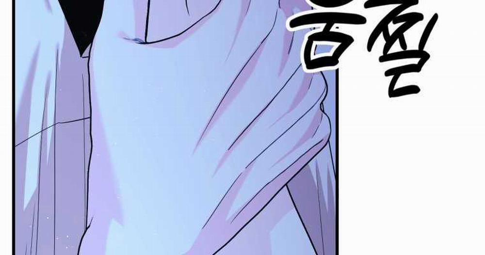 [18+] Tôi Đã Kết Hôn Với Kẻ Thù Giết Cha Mẹ 29.2 trang 57