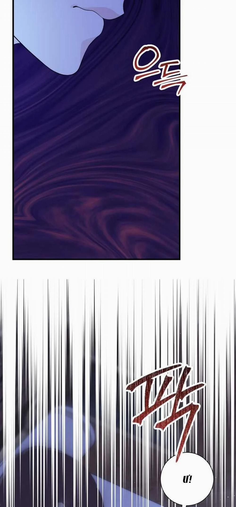 [18+] Tôi Đã Kết Hôn Với Kẻ Thù Giết Cha Mẹ 29.2 trang 9