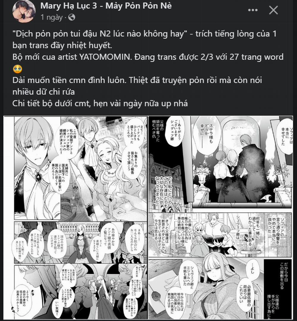 [18+] Tôi Đã Kết Hôn Với Kẻ Thù Giết Cha Mẹ 3.2 trang 43