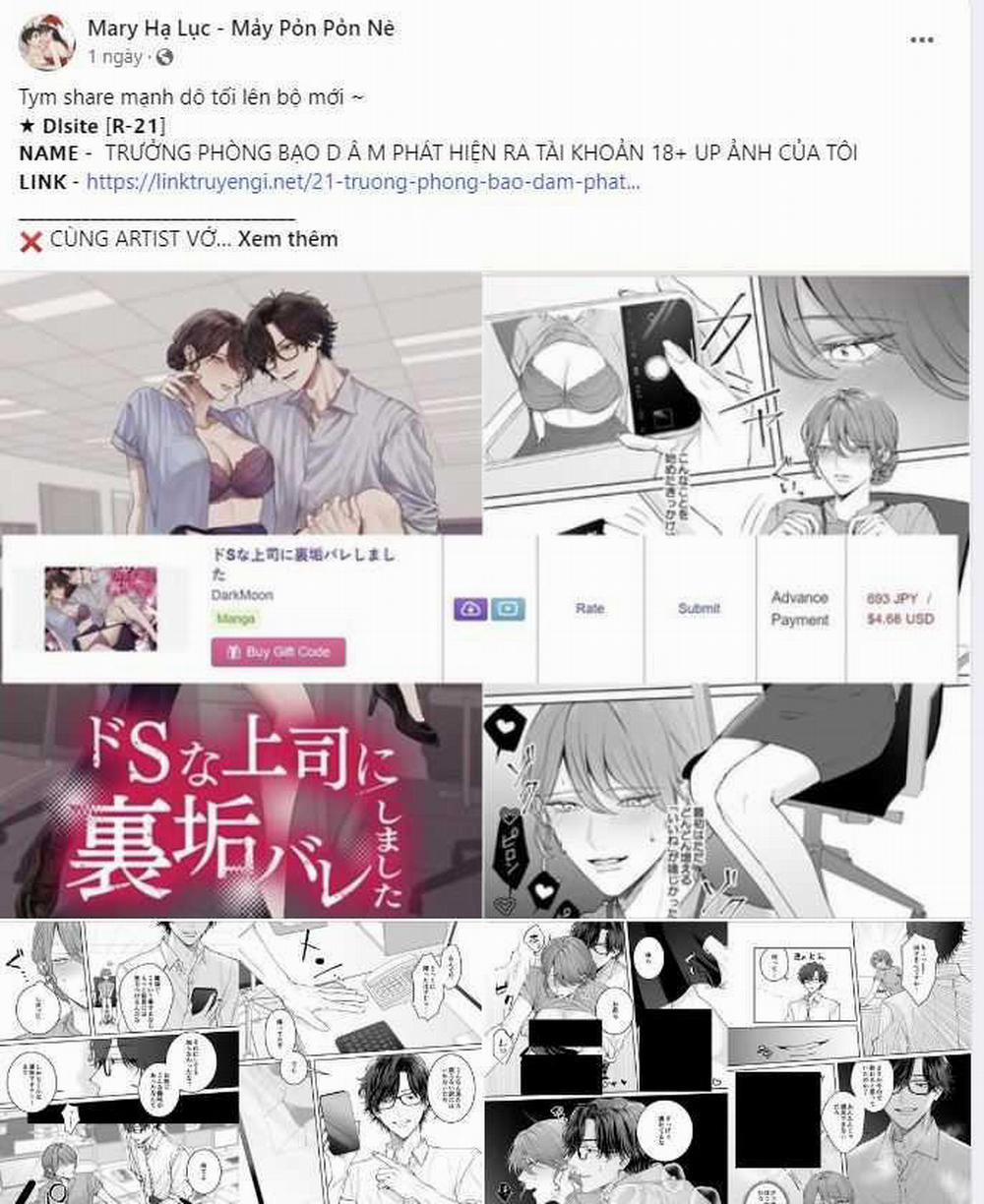 [18+] Tôi Đã Kết Hôn Với Kẻ Thù Giết Cha Mẹ 30.1 trang 3