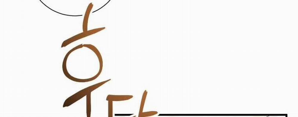 [18+] Tôi Đã Kết Hôn Với Kẻ Thù Giết Cha Mẹ 30.2 trang 43