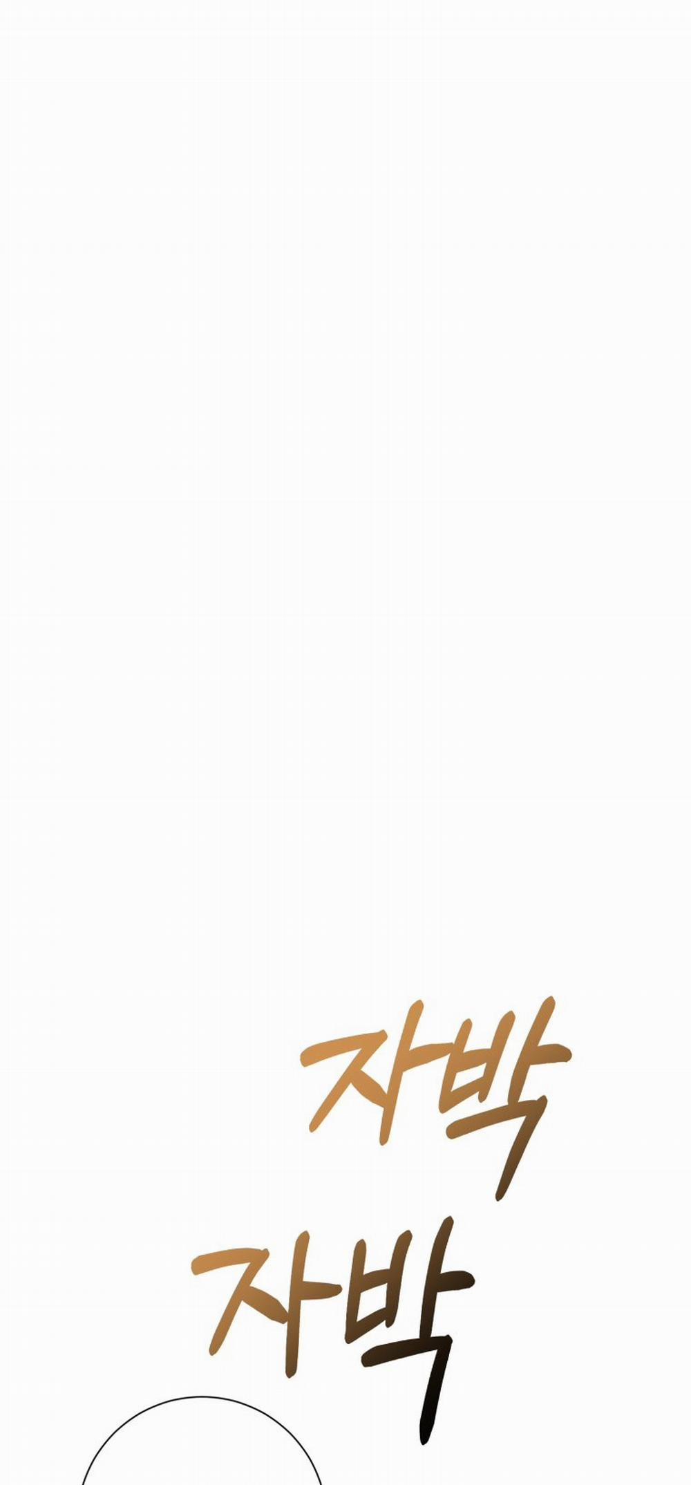 [18+] Tôi Đã Kết Hôn Với Kẻ Thù Giết Cha Mẹ 32.1 trang 6