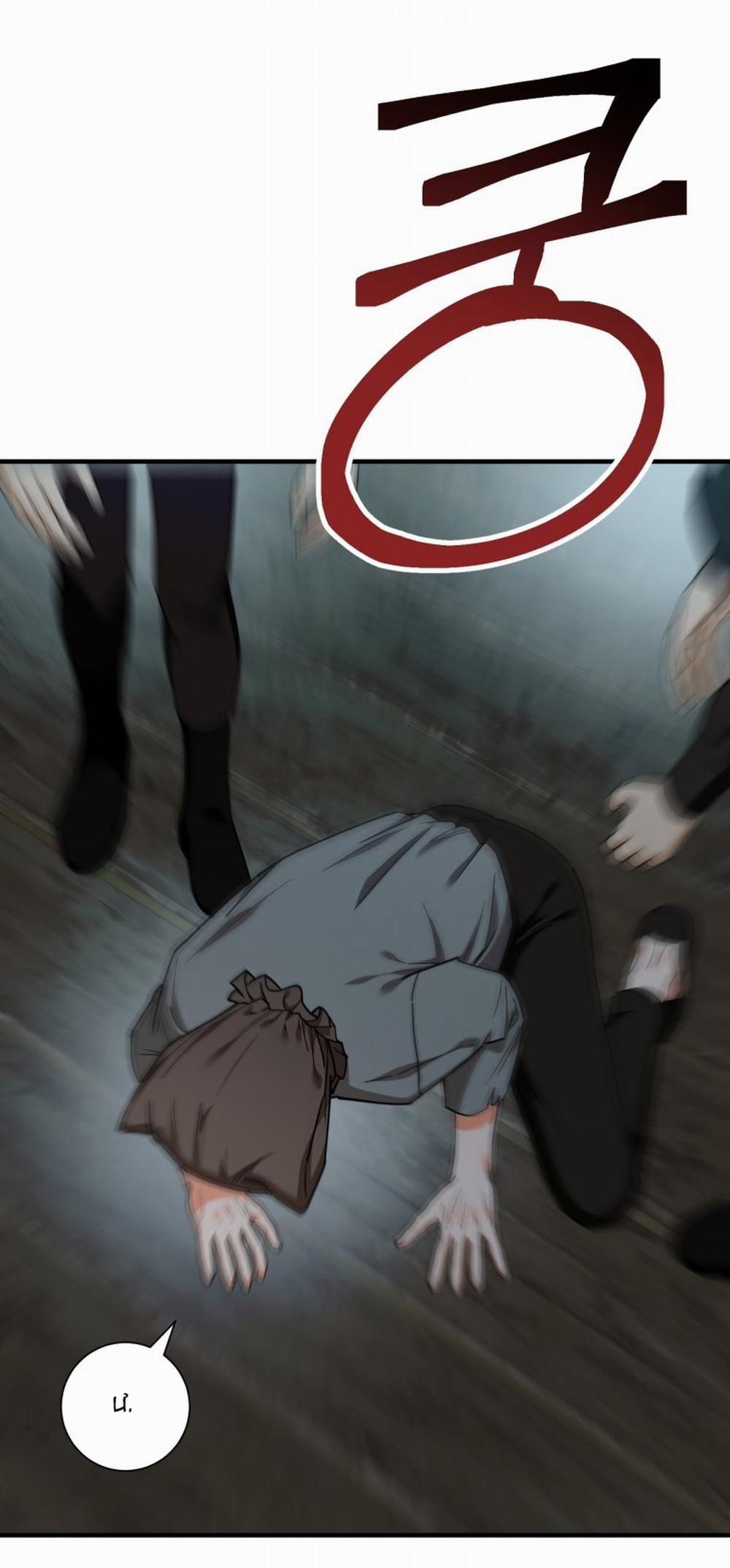 [18+] Tôi Đã Kết Hôn Với Kẻ Thù Giết Cha Mẹ 33.2 trang 28