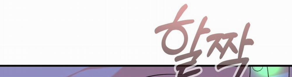 [18+] Tôi Đã Kết Hôn Với Kẻ Thù Giết Cha Mẹ 34.2 trang 29