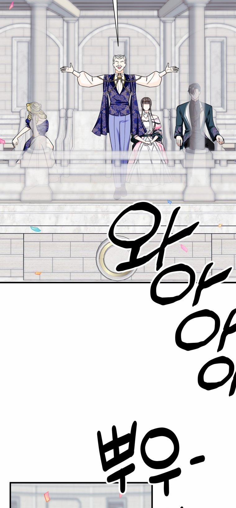 [18+] Tôi Đã Kết Hôn Với Kẻ Thù Giết Cha Mẹ 36.2 trang 2