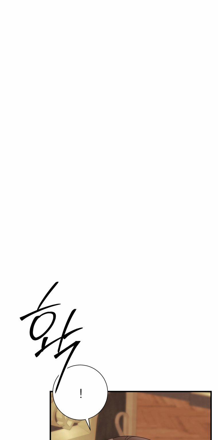 [18+] Tôi Đã Kết Hôn Với Kẻ Thù Giết Cha Mẹ 37.1 trang 11