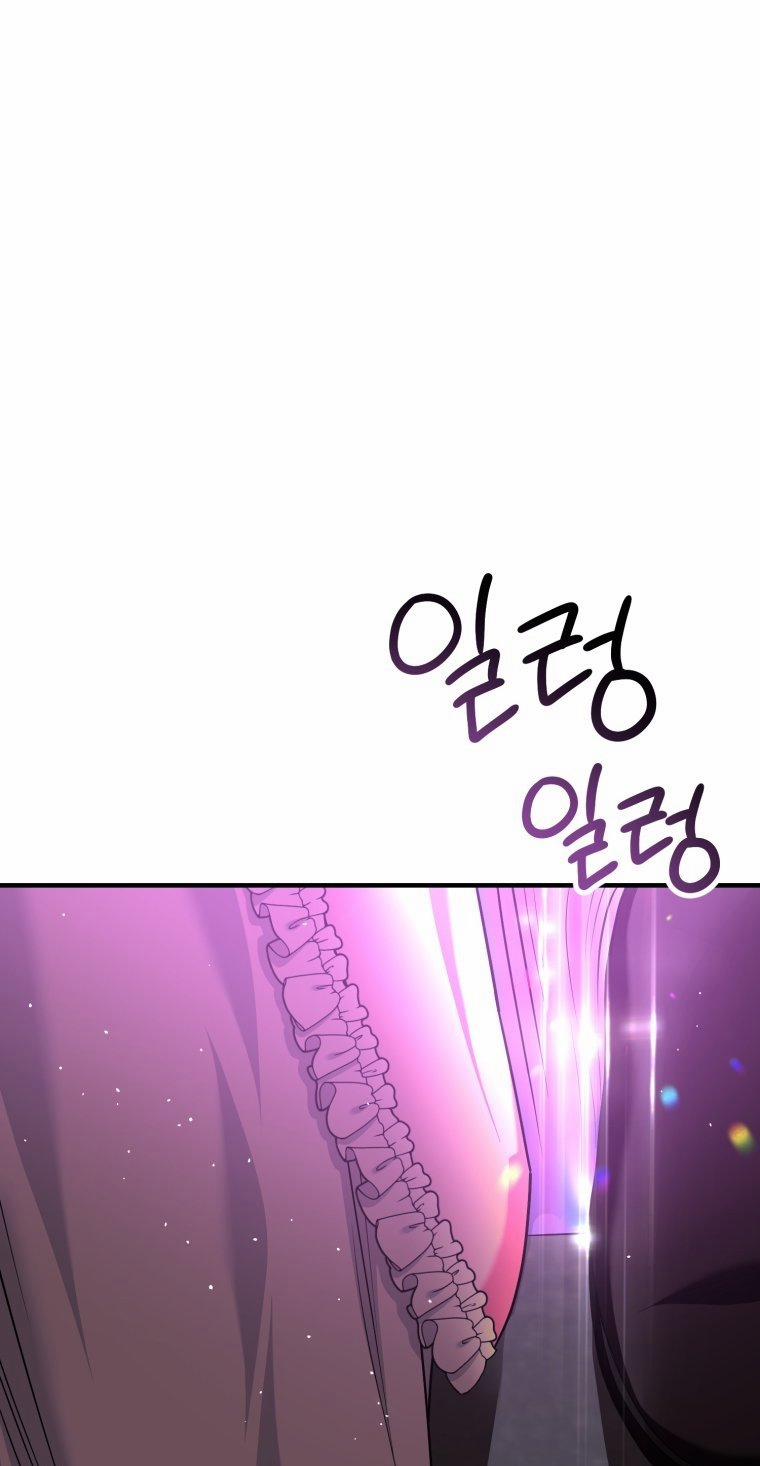 [18+] Tôi Đã Kết Hôn Với Kẻ Thù Giết Cha Mẹ 37.2 trang 14