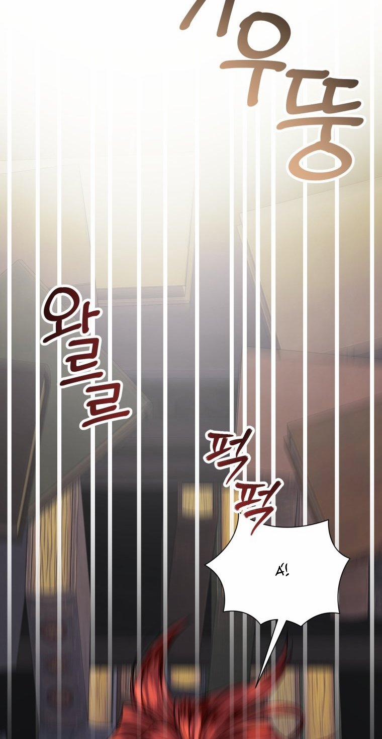 [18+] Tôi Đã Kết Hôn Với Kẻ Thù Giết Cha Mẹ 37.2 trang 28