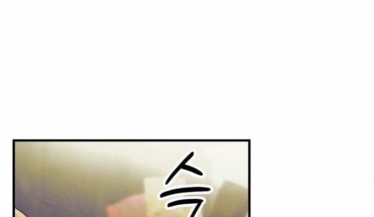 [18+] Tôi Đã Kết Hôn Với Kẻ Thù Giết Cha Mẹ 37.2 trang 32