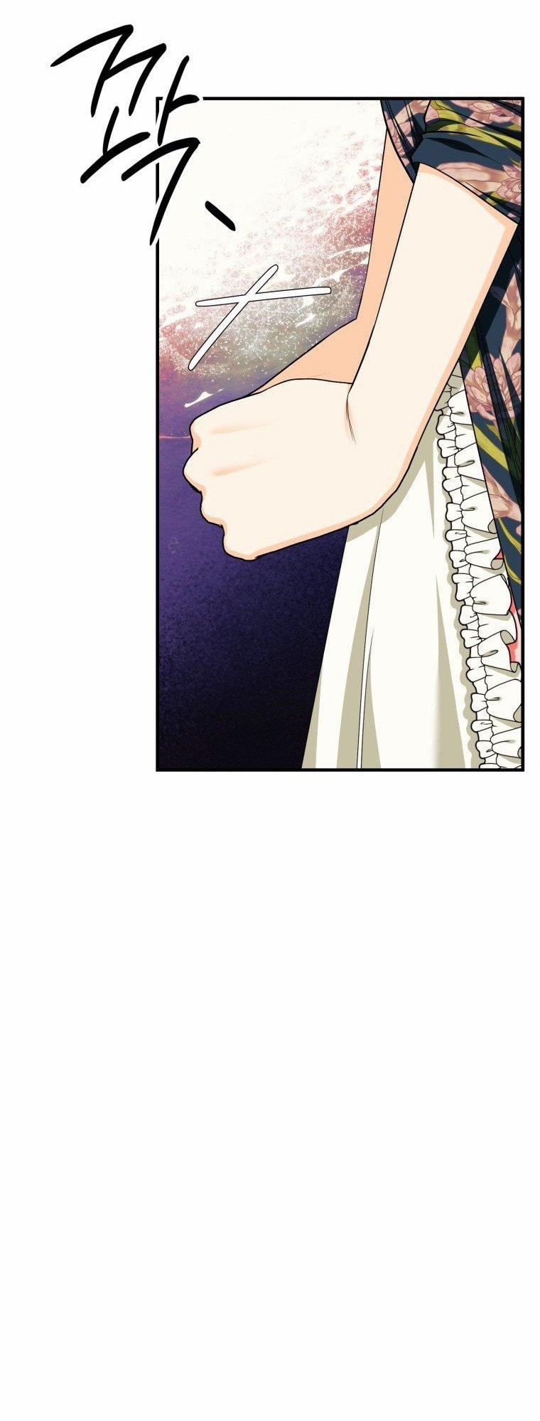 [18+] Tôi Đã Kết Hôn Với Kẻ Thù Giết Cha Mẹ 39.1 trang 21