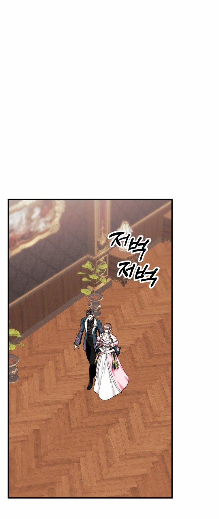 [18+] Tôi Đã Kết Hôn Với Kẻ Thù Giết Cha Mẹ 39.2 trang 9