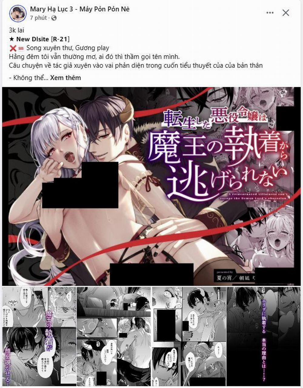 [18+] Tôi Đã Kết Hôn Với Kẻ Thù Giết Cha Mẹ 8.1 trang 3