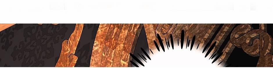 [18+] Tôi Đã Kí Hợp Đồng Với Ác Quỷ 5.2 trang 0