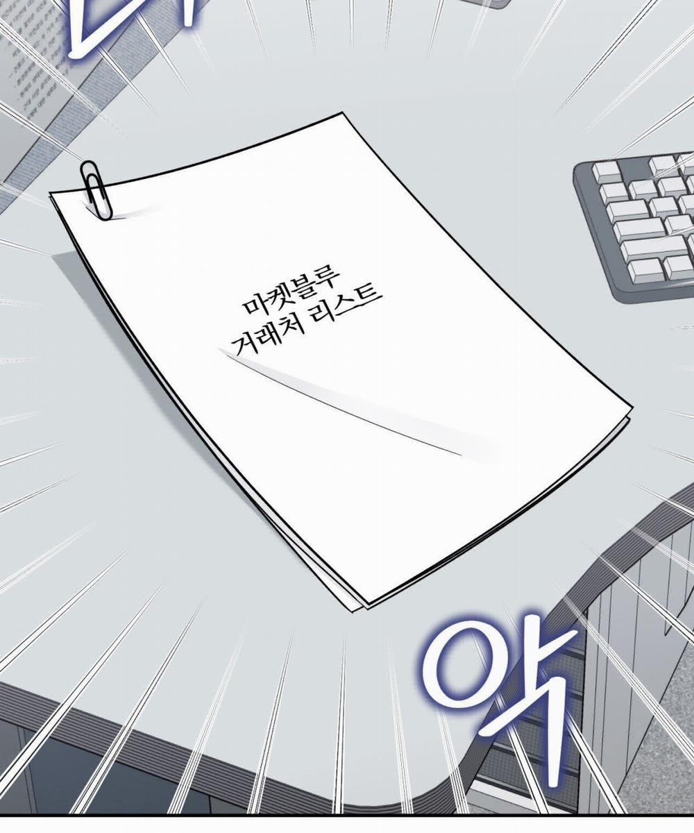 [18+] Tôi Đổ Anh Rồi, Trưởng Phòng 6.2 trang 8