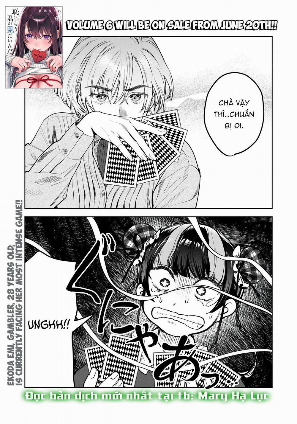 [18+] Tôi Muốn Thấy Dáng Vẻ Ngại Ngùng Của Cậu 50.1 trang 1