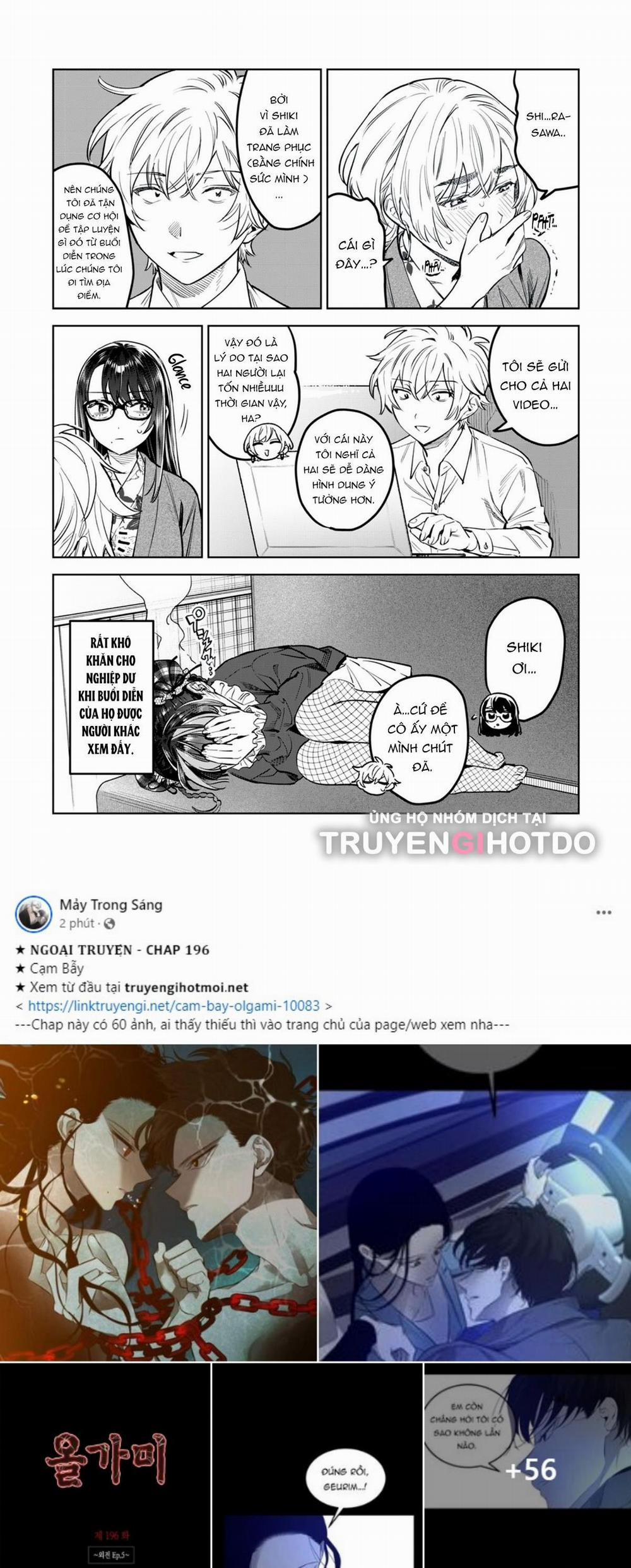 [18+] Tôi Muốn Thấy Dáng Vẻ Ngại Ngùng Của Cậu 51.2 trang 1