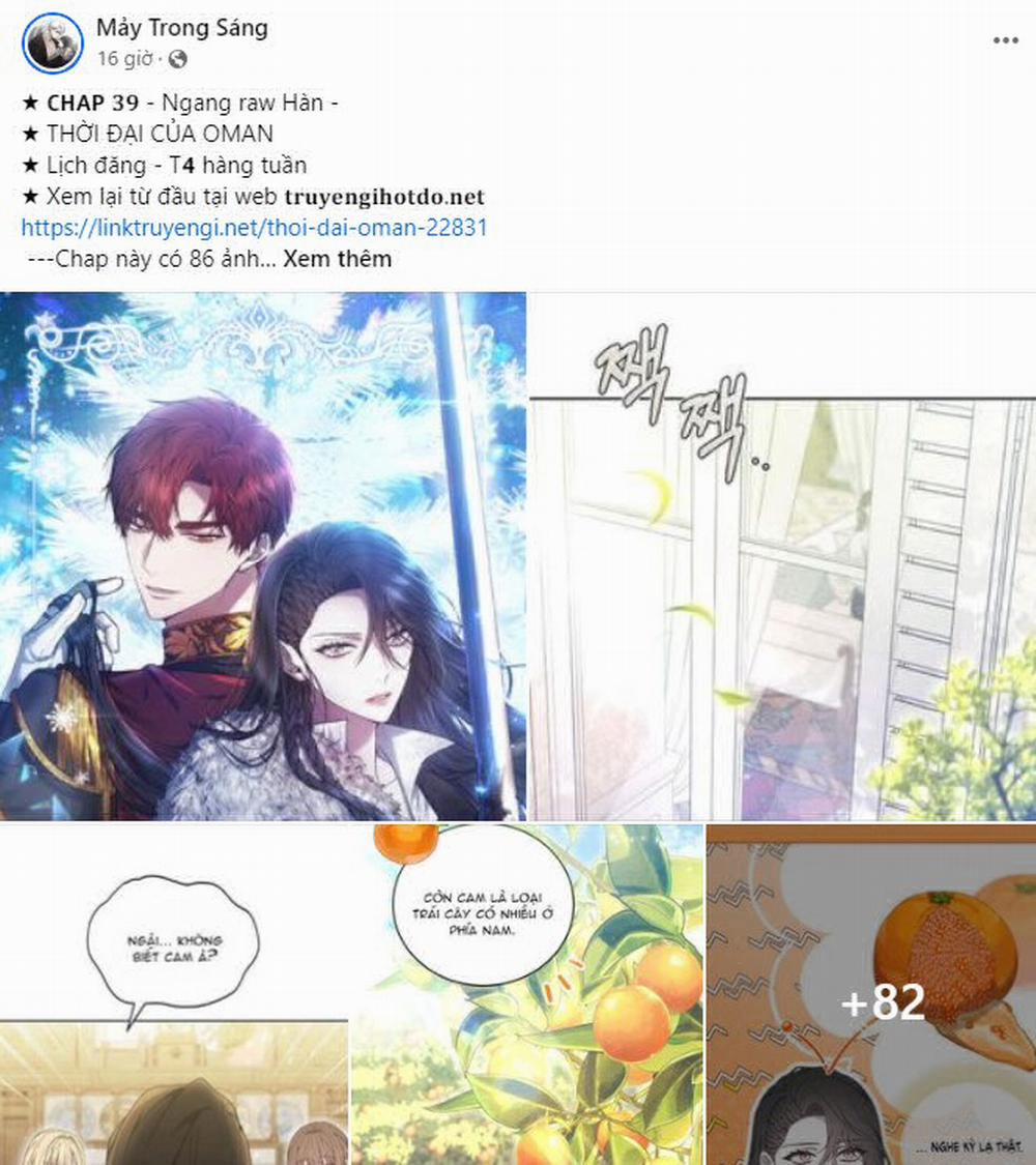 [18+] Tôi Muốn Thấy Dáng Vẻ Ngại Ngùng Của Cậu 51.2 trang 7