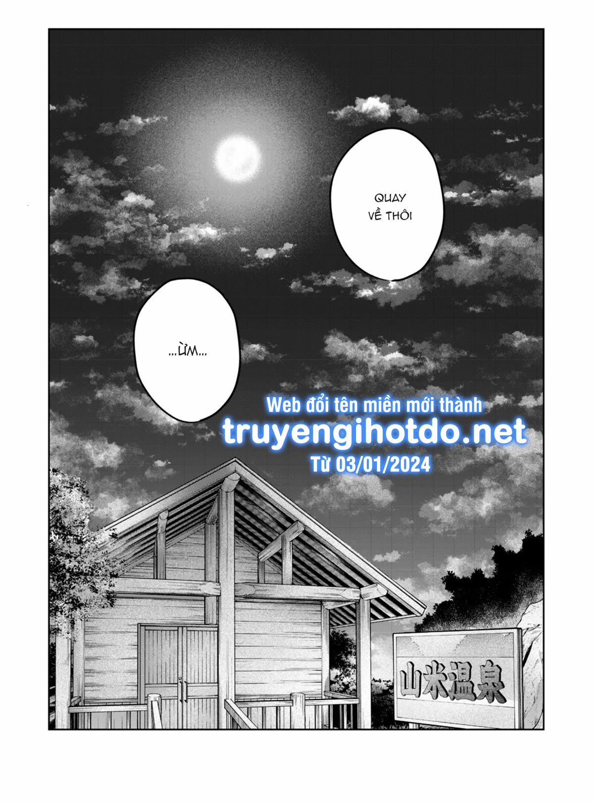 [18+] Tôi Muốn Thấy Dáng Vẻ Ngại Ngùng Của Cậu 54.2 trang 12