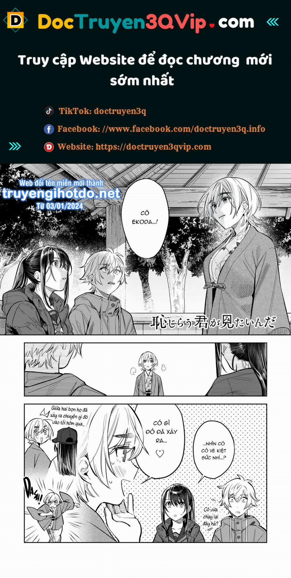 [18+] Tôi Muốn Thấy Dáng Vẻ Ngại Ngùng Của Cậu 56.1 trang 0