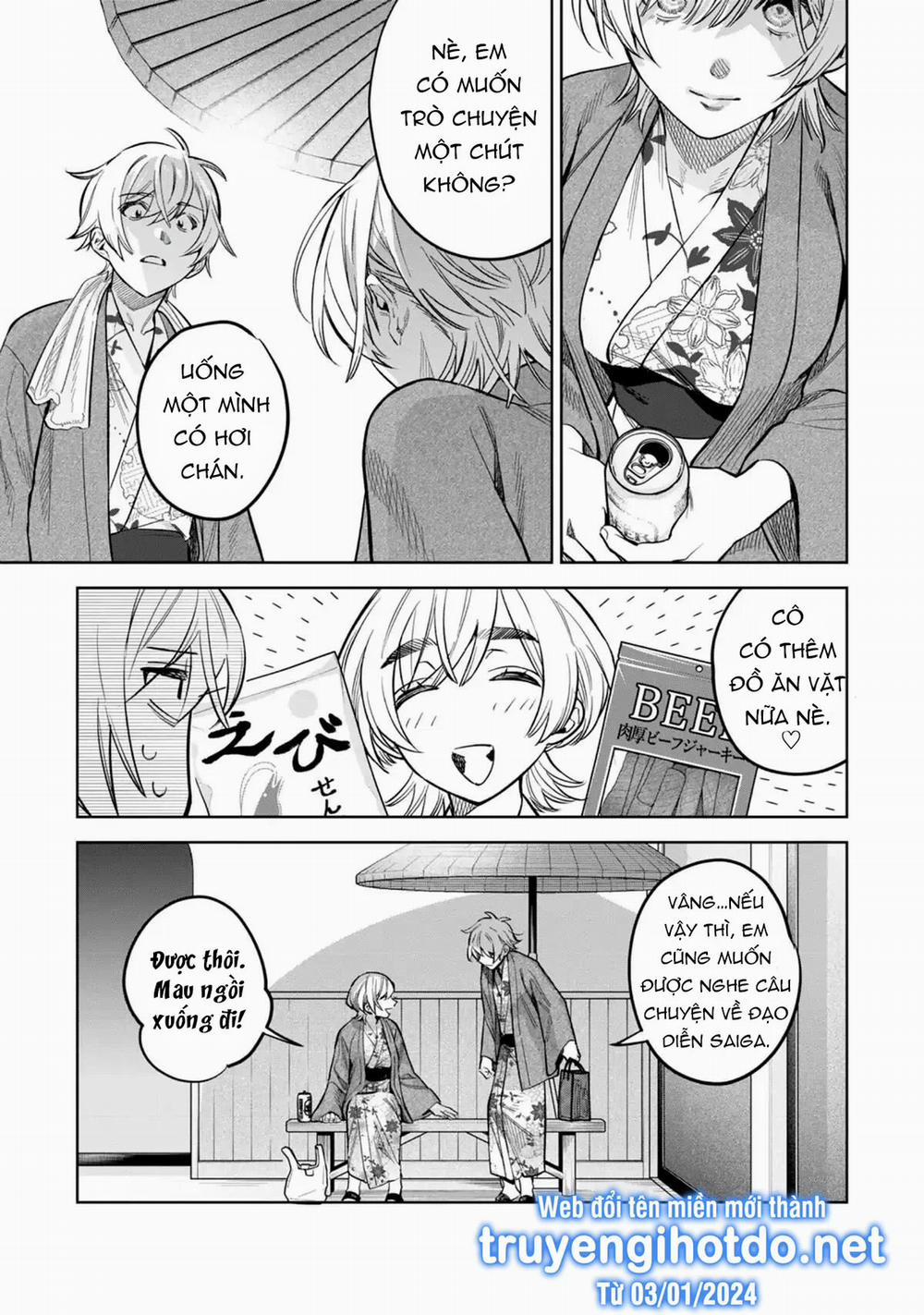 [18+] Tôi Muốn Thấy Dáng Vẻ Ngại Ngùng Của Cậu 56.2 trang 11