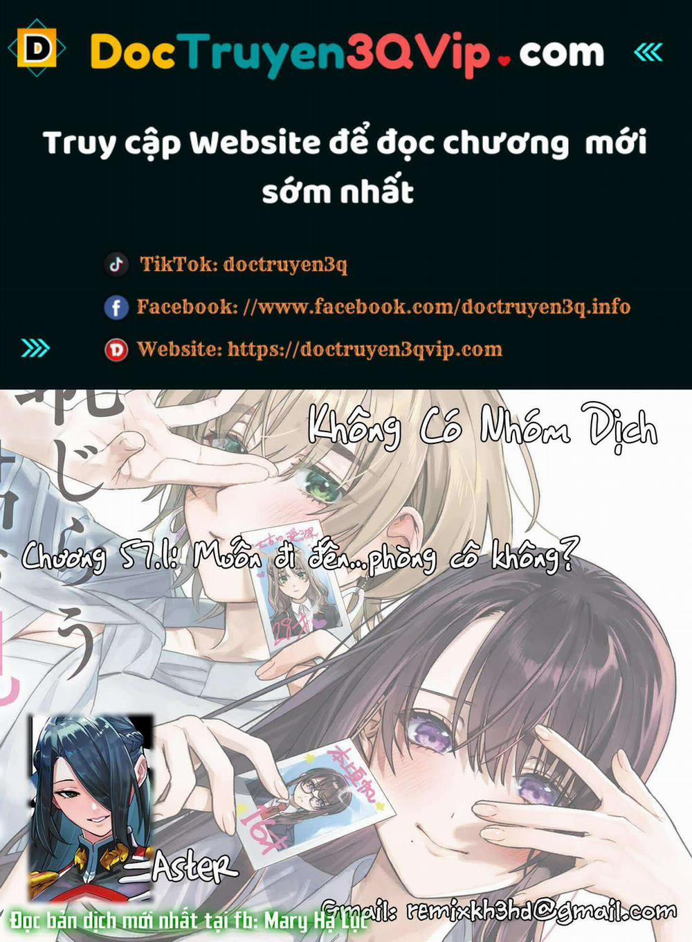 [18+] Tôi Muốn Thấy Dáng Vẻ Ngại Ngùng Của Cậu 57.1 trang 0