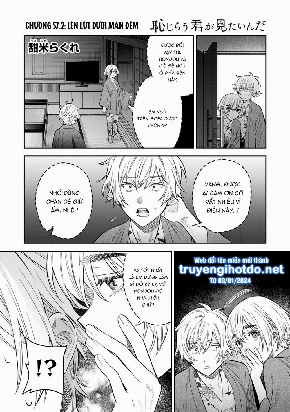 [18+] Tôi Muốn Thấy Dáng Vẻ Ngại Ngùng Của Cậu 57.2 trang 1