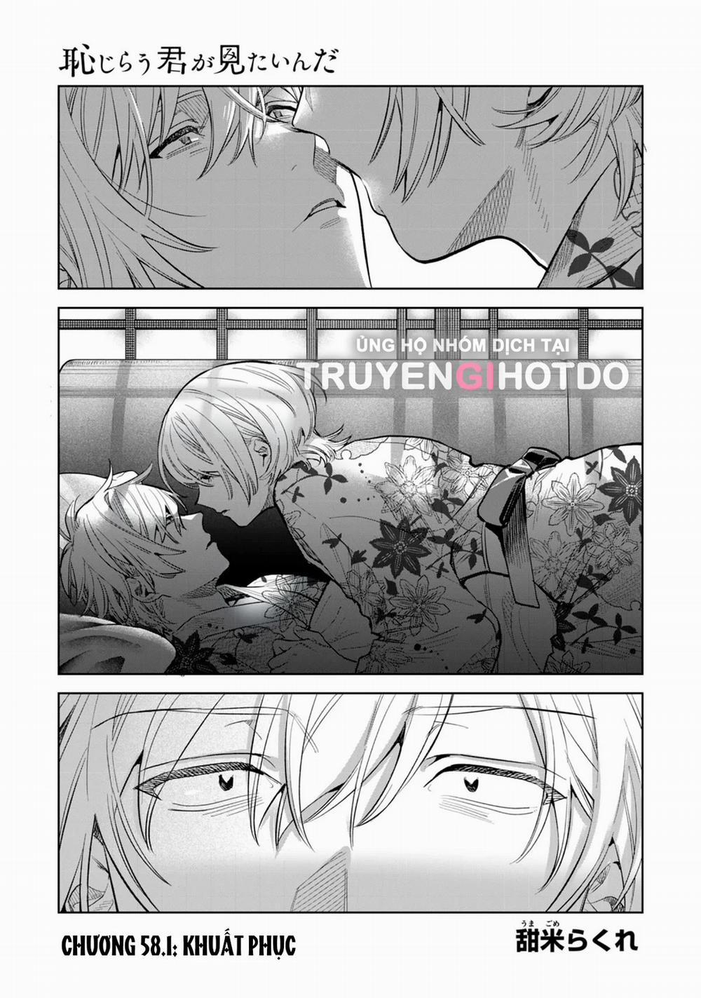 [18+] Tôi Muốn Thấy Dáng Vẻ Ngại Ngùng Của Cậu 58.1 trang 1