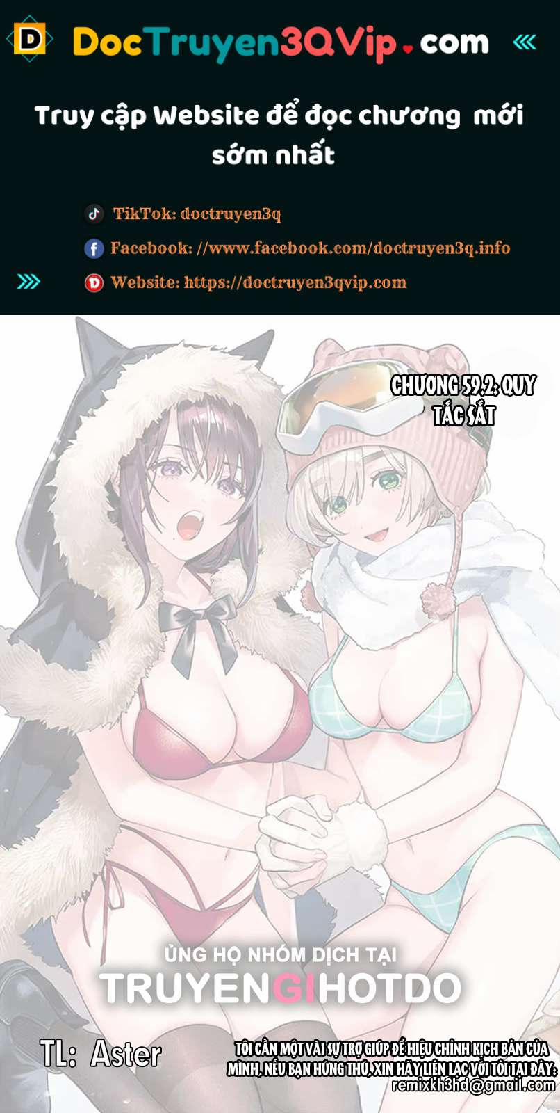 [18+] Tôi Muốn Thấy Dáng Vẻ Ngại Ngùng Của Cậu 59.2 trang 0