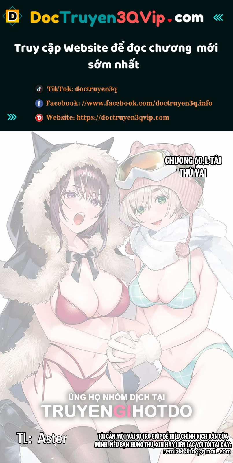 [18+] Tôi Muốn Thấy Dáng Vẻ Ngại Ngùng Của Cậu 60.1 trang 0