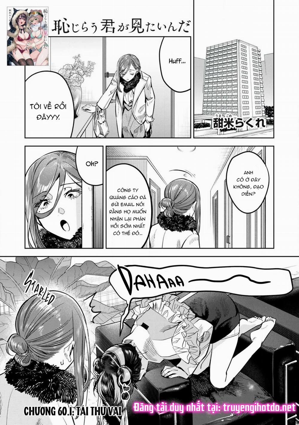 [18+] Tôi Muốn Thấy Dáng Vẻ Ngại Ngùng Của Cậu 60.1 trang 1