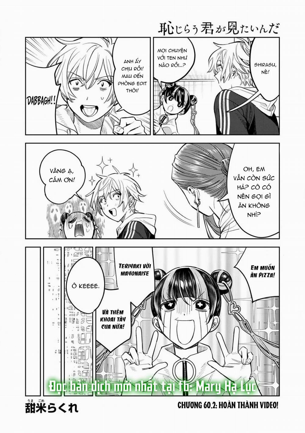 [18+] Tôi Muốn Thấy Dáng Vẻ Ngại Ngùng Của Cậu 60.2 trang 1