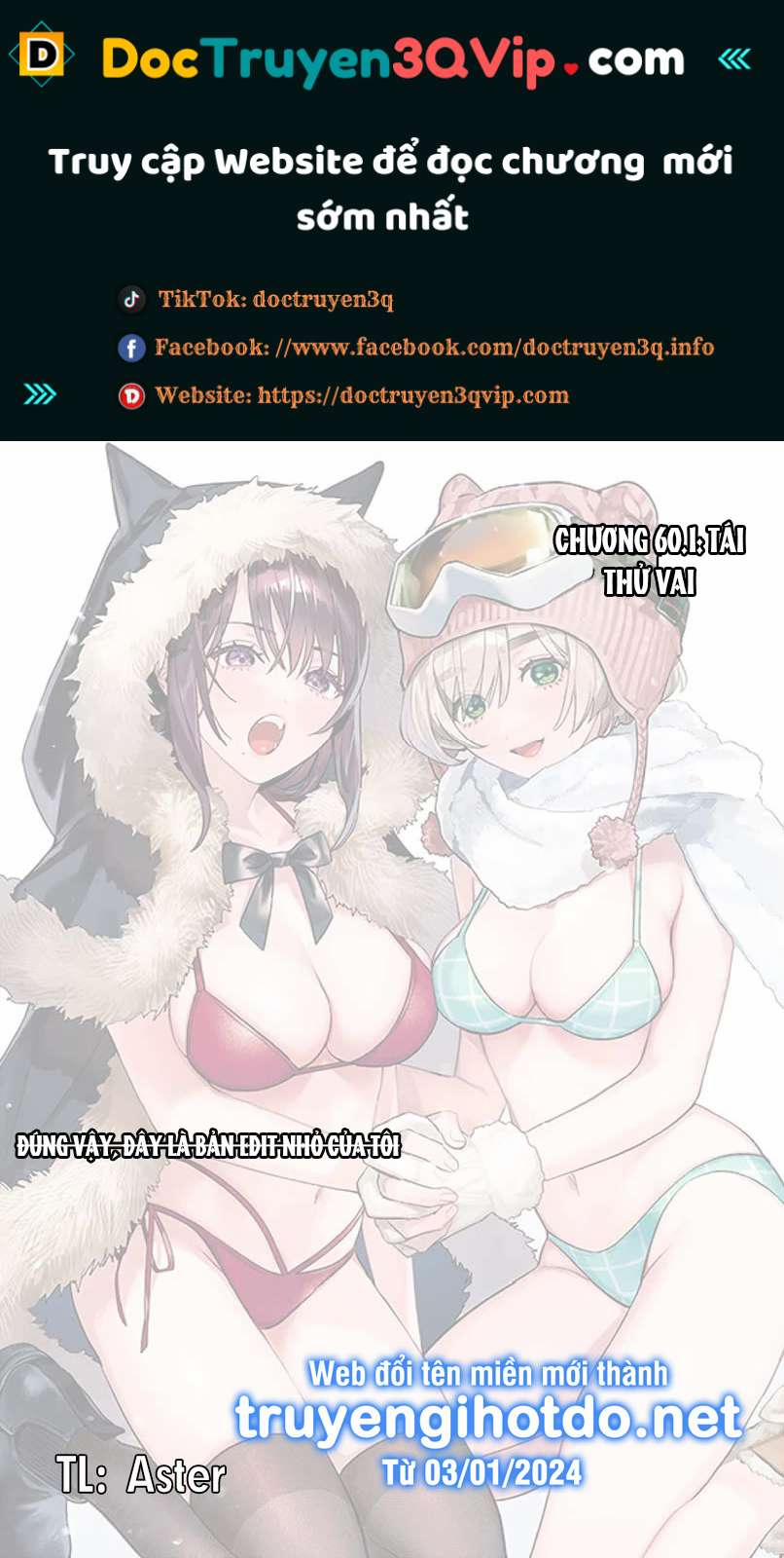 [18+] Tôi Muốn Thấy Dáng Vẻ Ngại Ngùng Của Cậu 61.1 trang 0