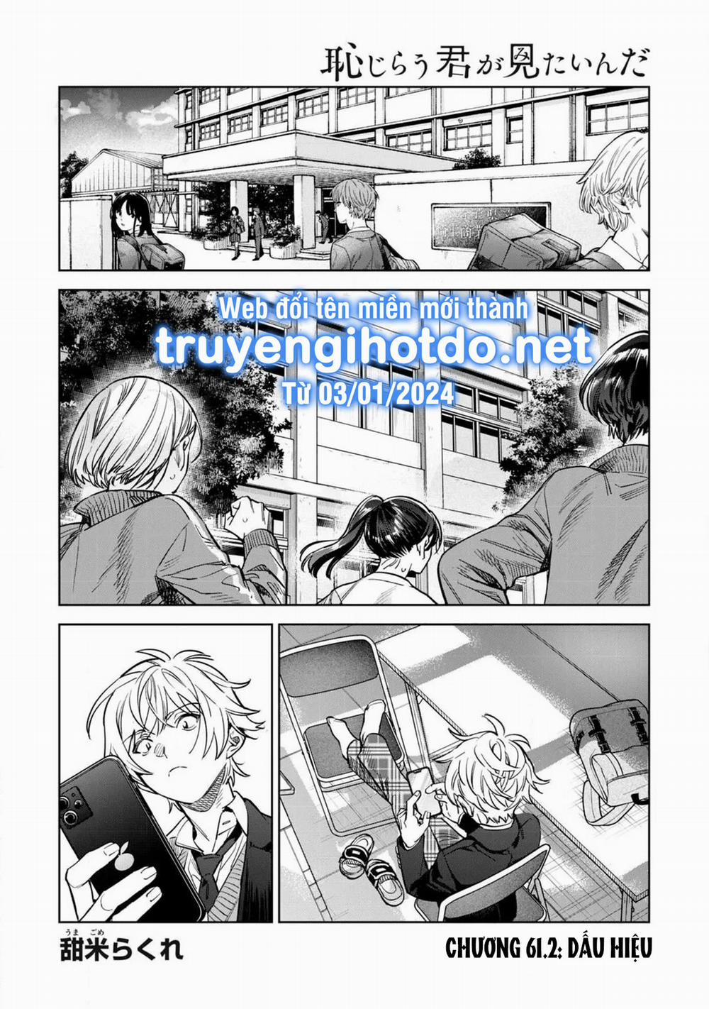 [18+] Tôi Muốn Thấy Dáng Vẻ Ngại Ngùng Của Cậu 61.2 trang 1