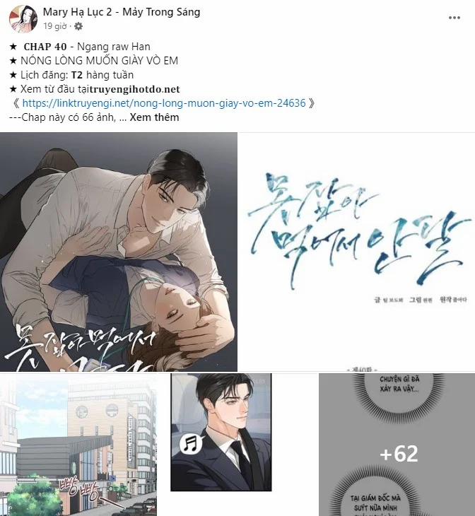 [18+] Tôi Muốn Thấy Dáng Vẻ Ngại Ngùng Của Cậu 61.2 trang 10