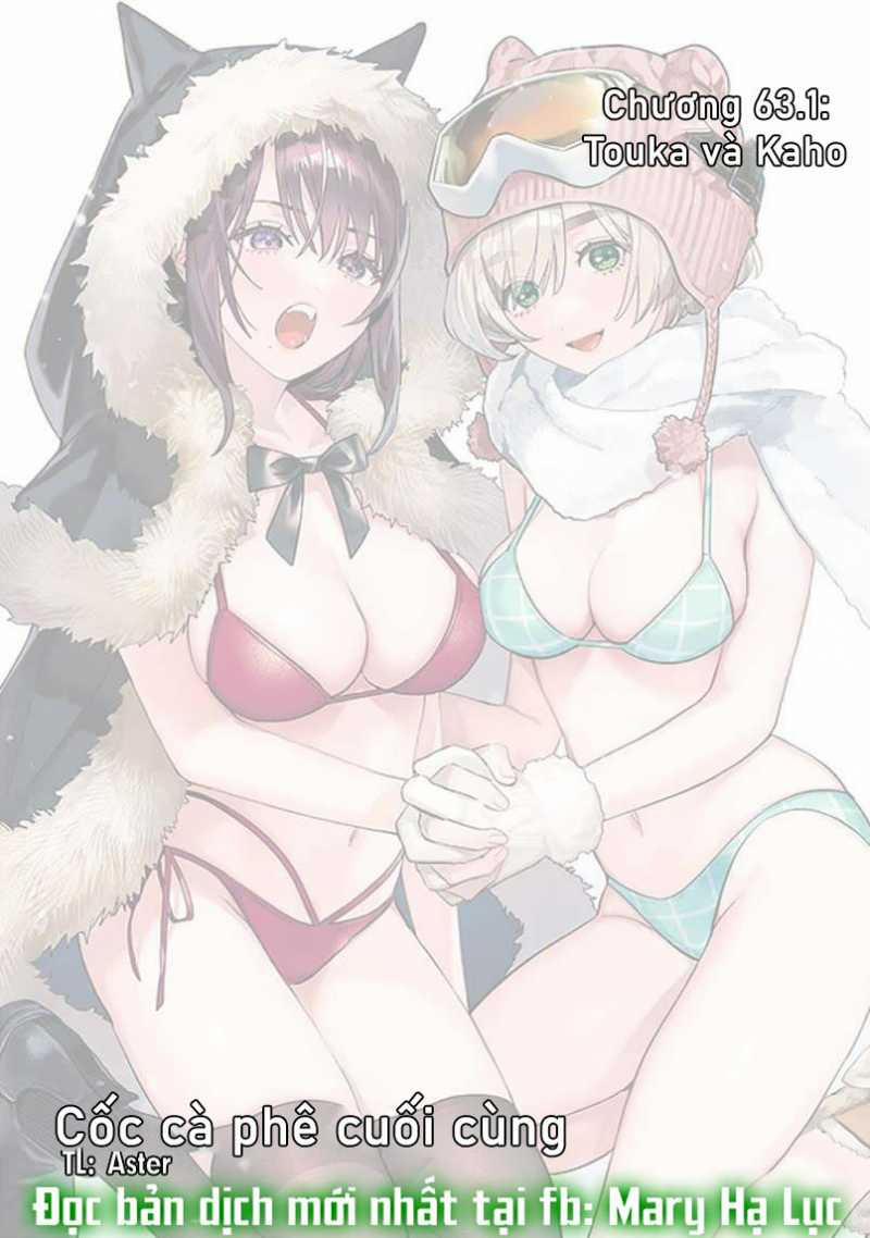 [18+] Tôi Muốn Thấy Dáng Vẻ Ngại Ngùng Của Cậu 63.1 trang 0