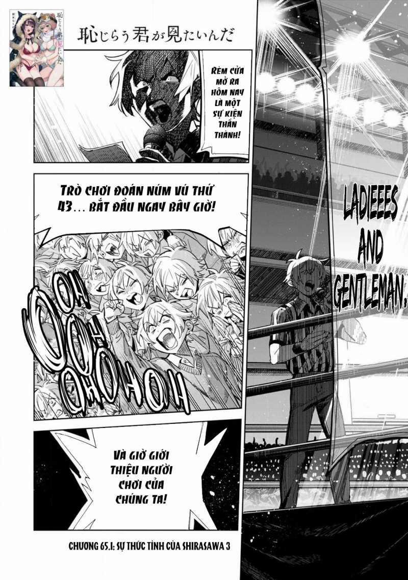 [18+] Tôi Muốn Thấy Dáng Vẻ Ngại Ngùng Của Cậu 65.1 trang 0