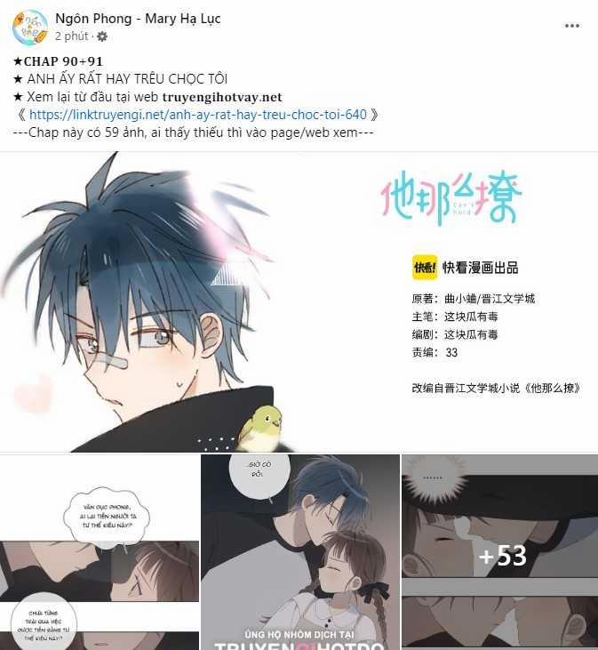 [18+] Tôi Muốn Thấy Dáng Vẻ Ngại Ngùng Của Cậu 65.2 trang 14