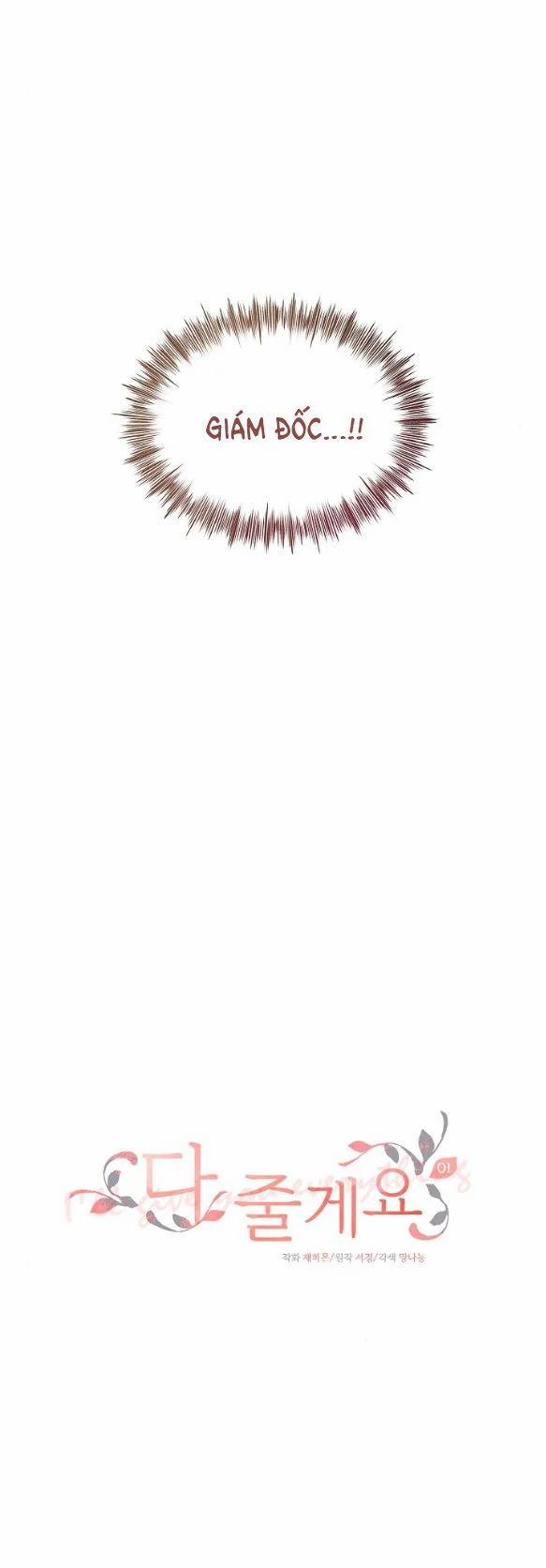 [18+] Tôi Sẽ Cho Em Hết 1.1 trang 19