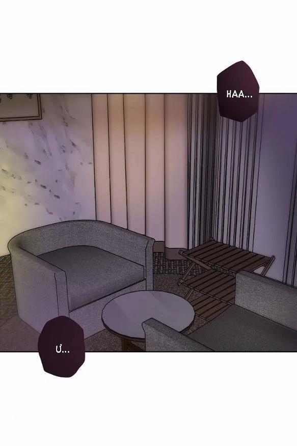 [18+] Tôi Sẽ Cho Em Hết 1.1 trang 8