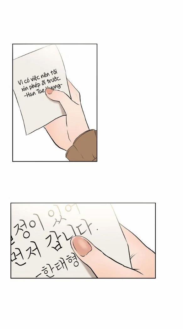 [18+] Tôi Sẽ Cho Em Hết 1.2 trang 1