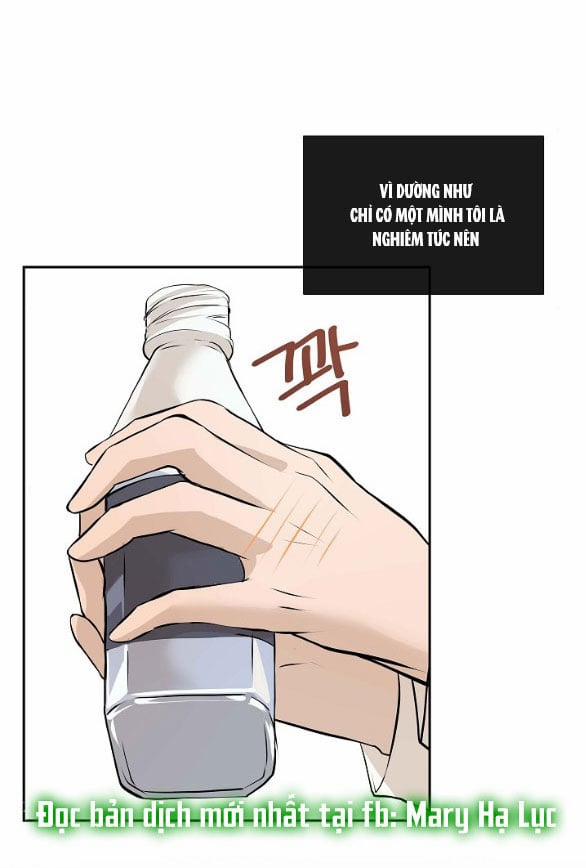 [18+] Tôi Sẽ Cho Em Hết 17.2 trang 12