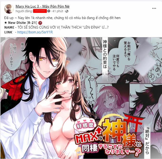 [18+] Tôi Sẽ Cho Em Hết 19.1 trang 2