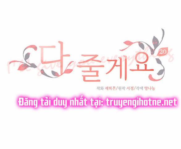 [18+] Tôi Sẽ Cho Em Hết 20.1 trang 0