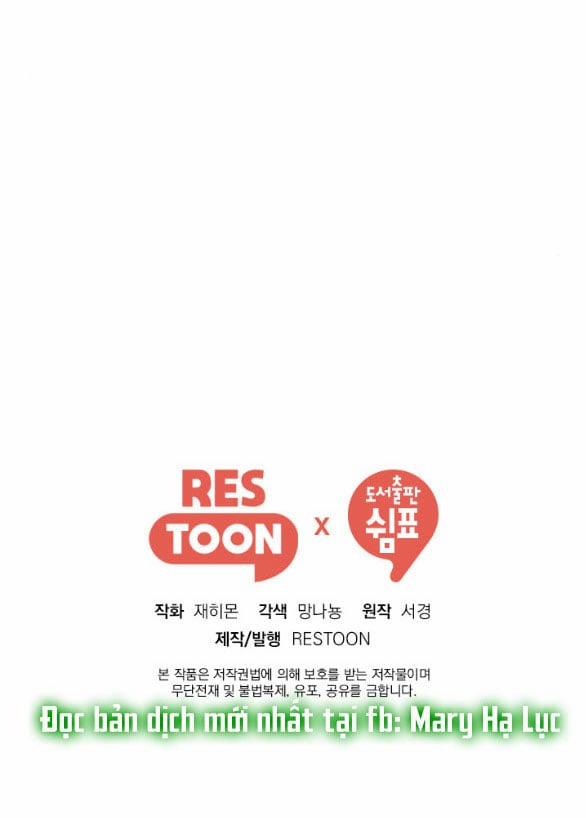 [18+] Tôi Sẽ Cho Em Hết 20.2 trang 32