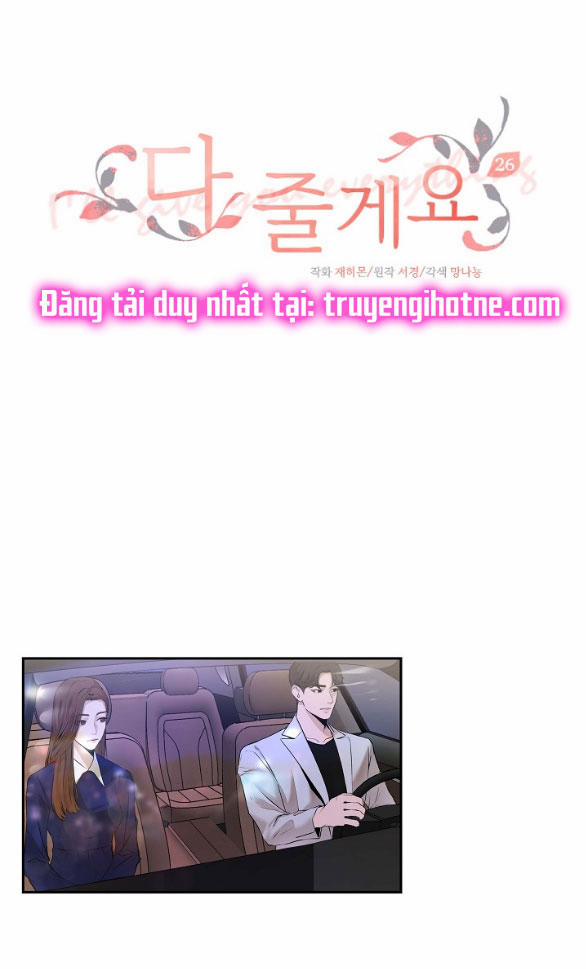 [18+] Tôi Sẽ Cho Em Hết 26.1 trang 0