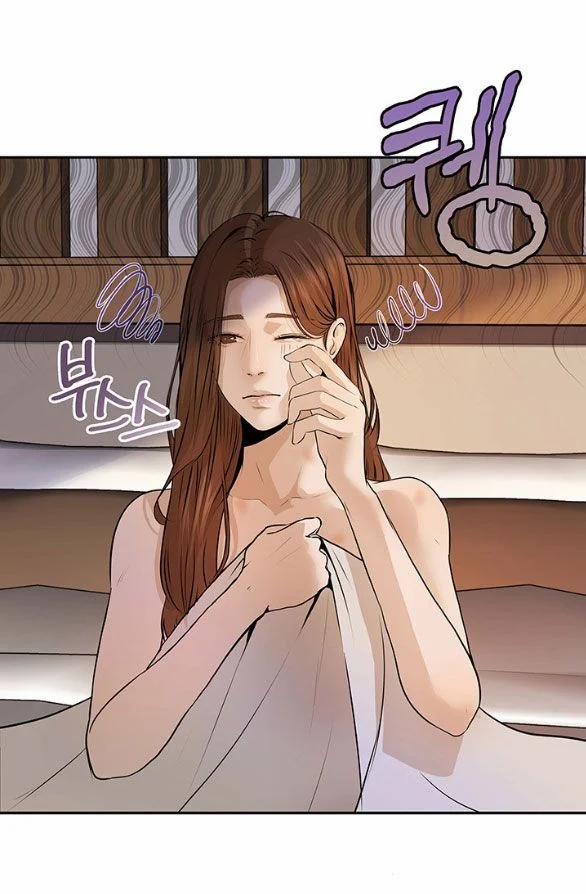 [18+] Tôi Sẽ Cho Em Hết 30.1 trang 1