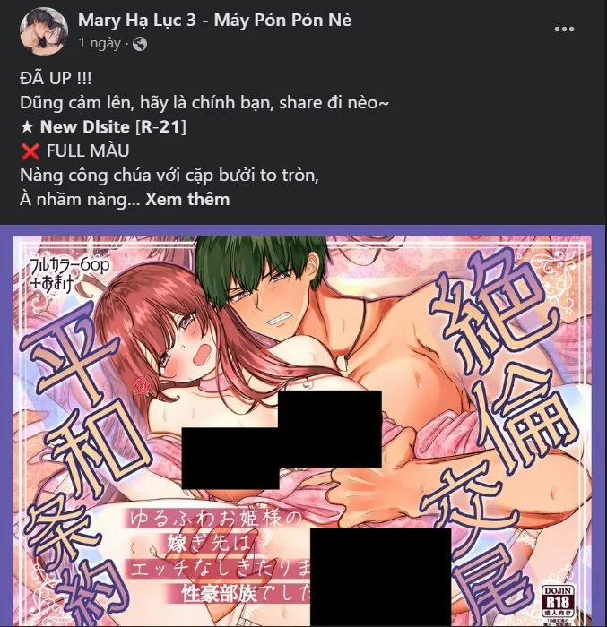 [18+] Tôi Sẽ Cho Em Hết 33.1 trang 19